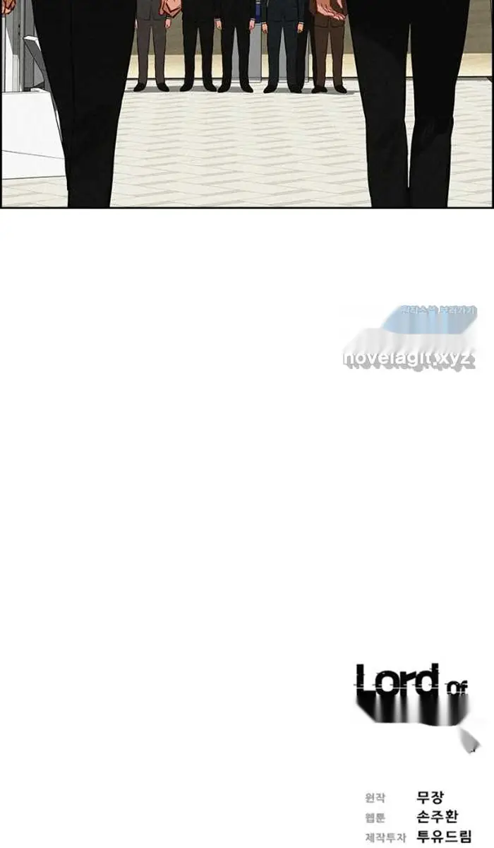 Read Lord of Money Fr Manga Online