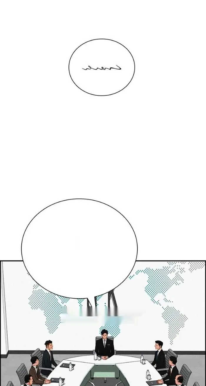 Read Lord of Money Fr Manga Online