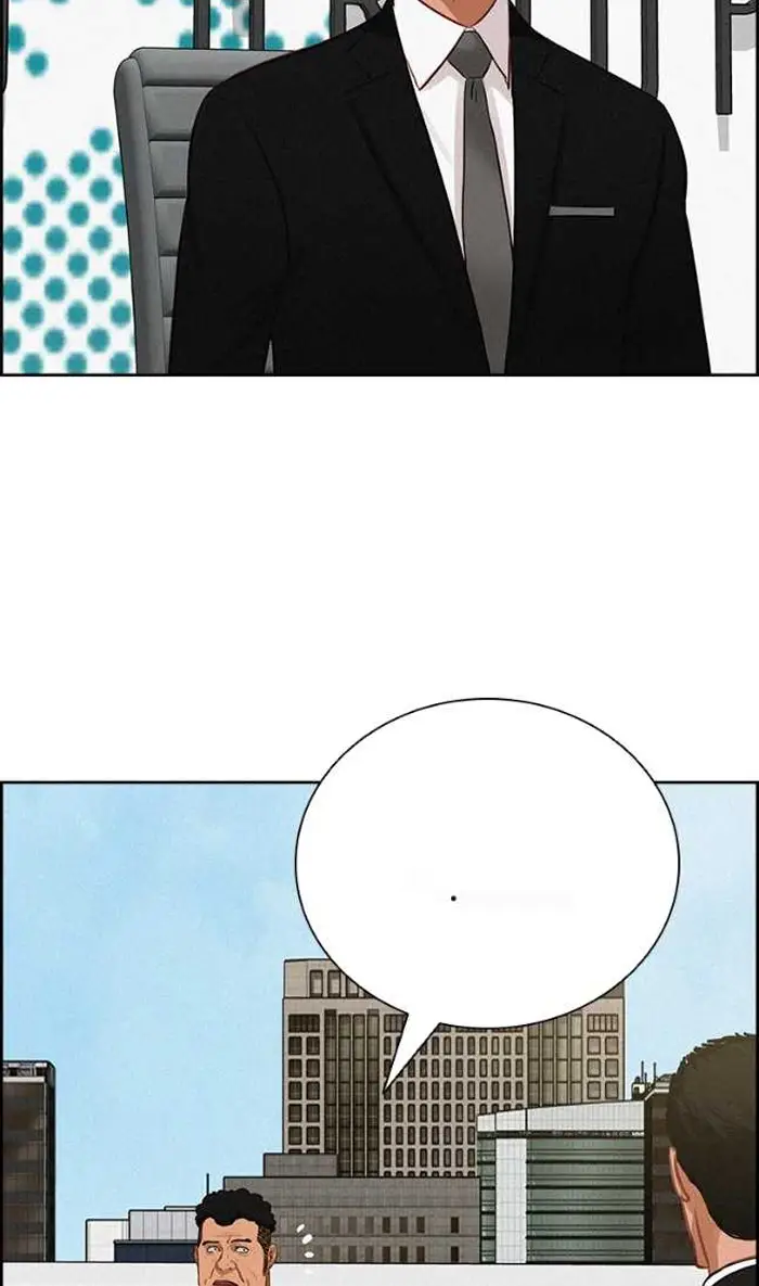 Read Lord of Money Fr Manga Online