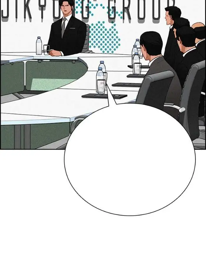 Read Lord of Money Fr Manga Online