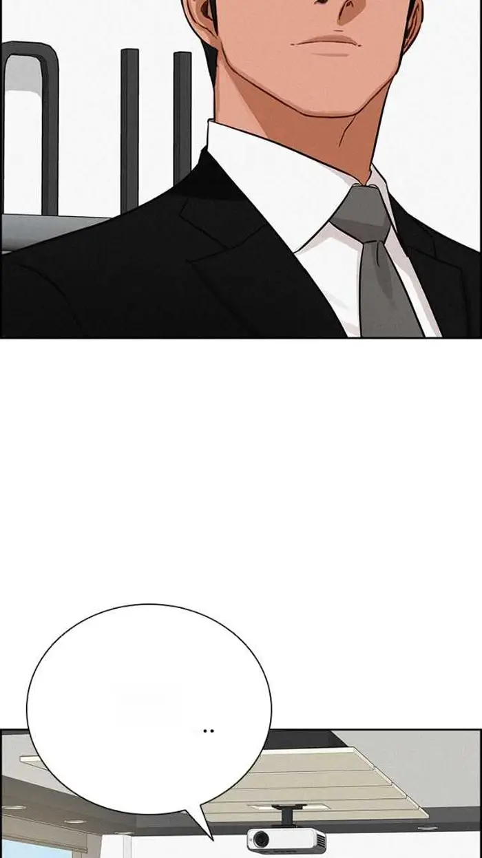 Read Lord of Money Fr Manga Online