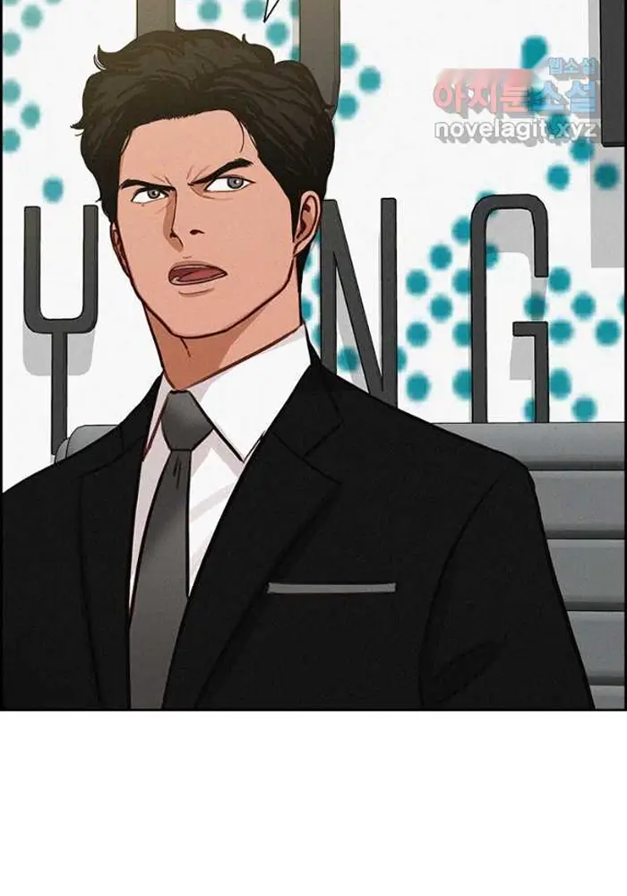 Read Lord of Money Fr Manga Online