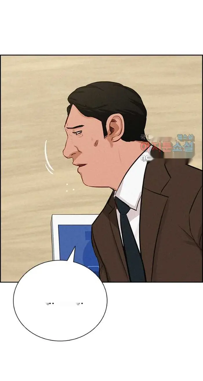 Read Lord of Money Fr Manga Online