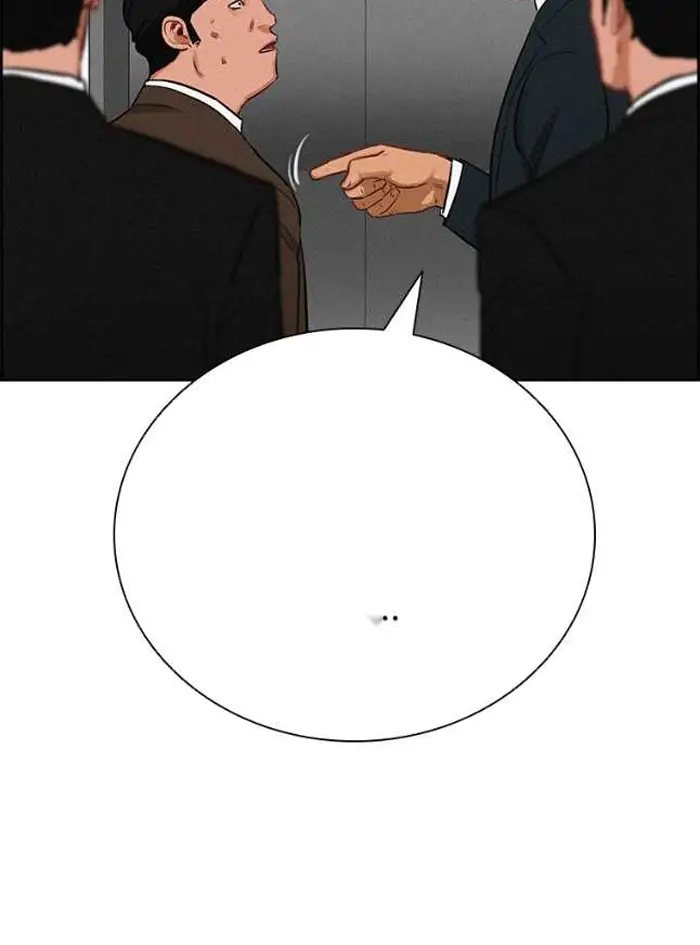 Read Lord of Money Fr Manga Online