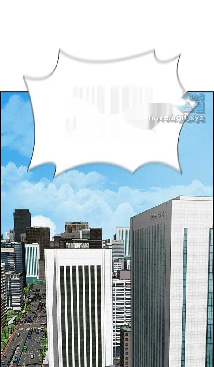 Read Lord of Money Fr Manga Online