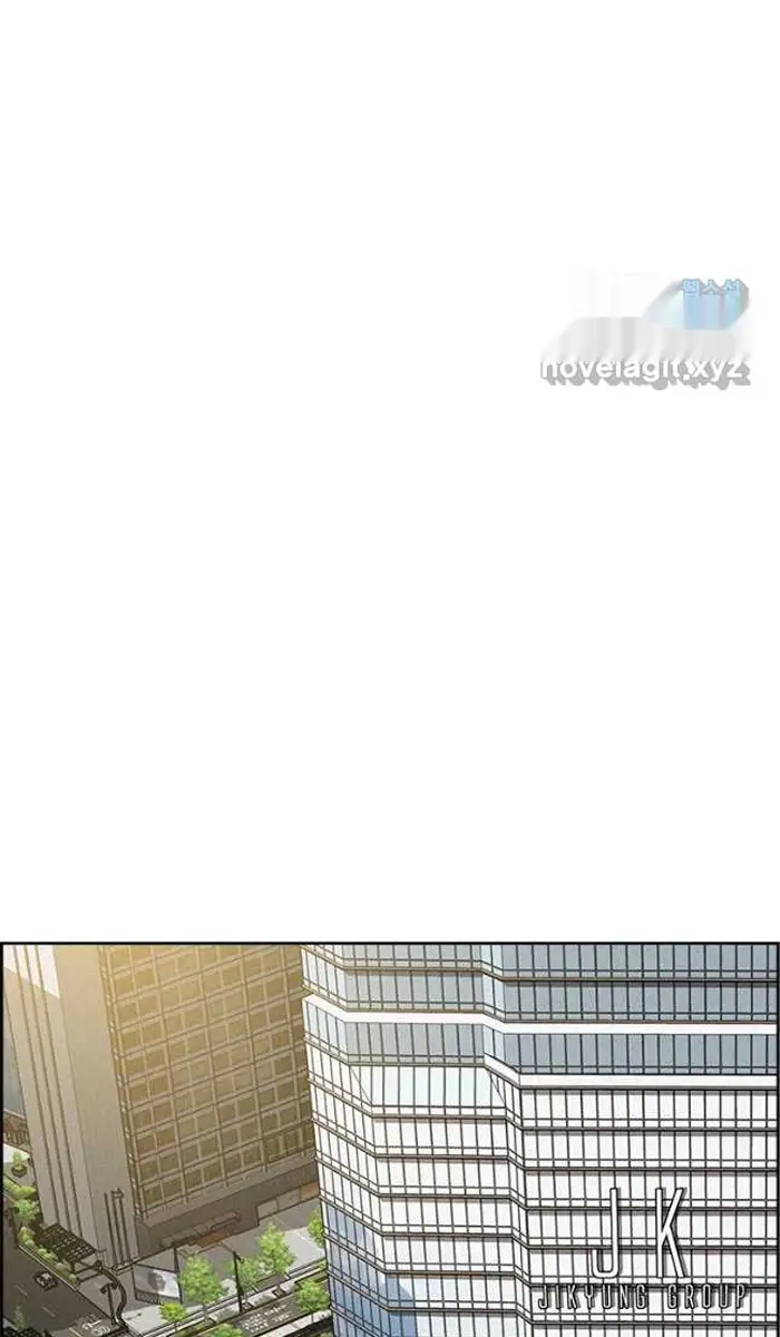 Read Lord of Money Fr Manga Online