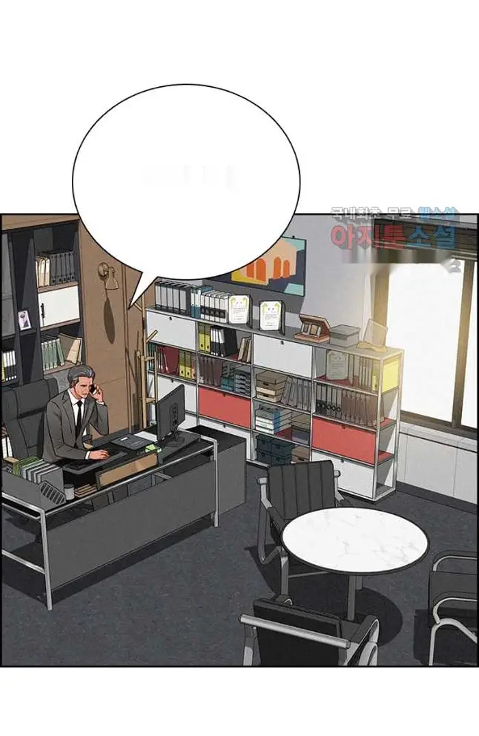Read Lord of Money Fr Manga Online