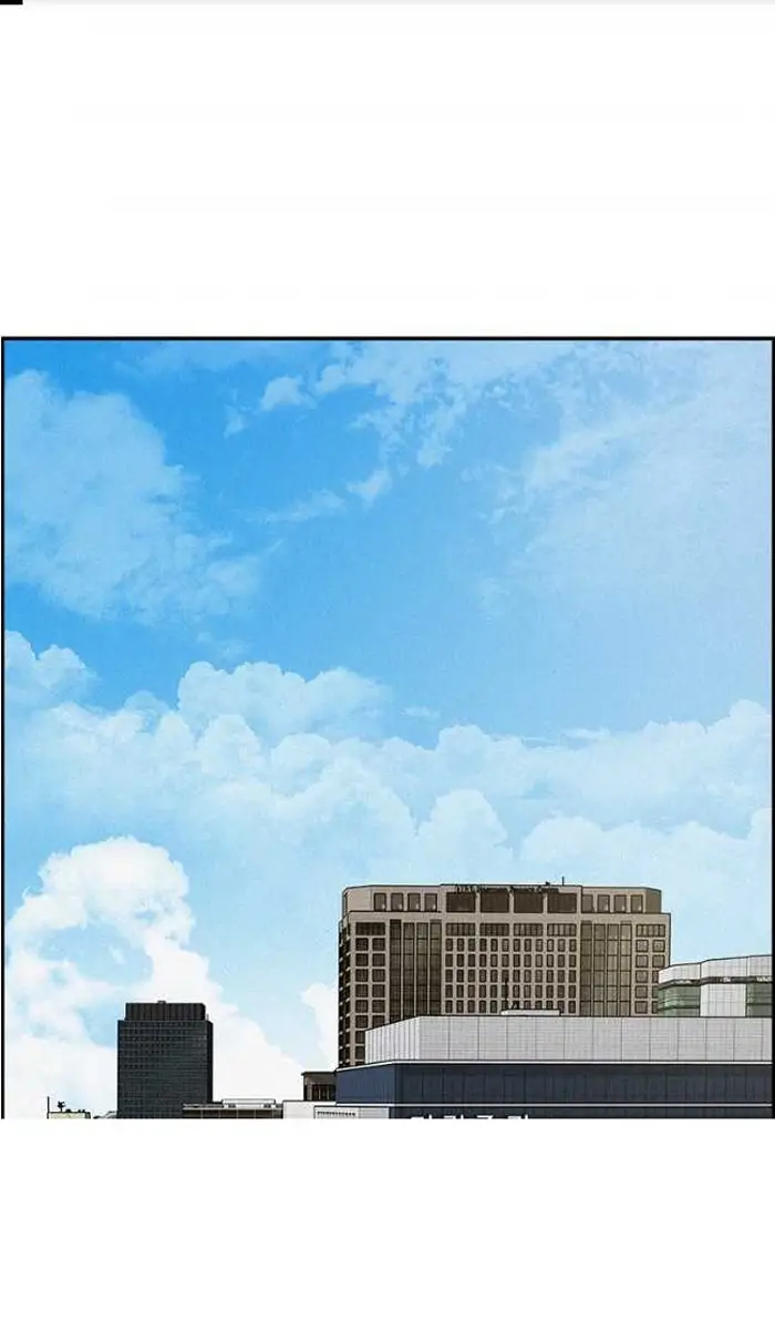 Read Lord of Money Fr Manga Online