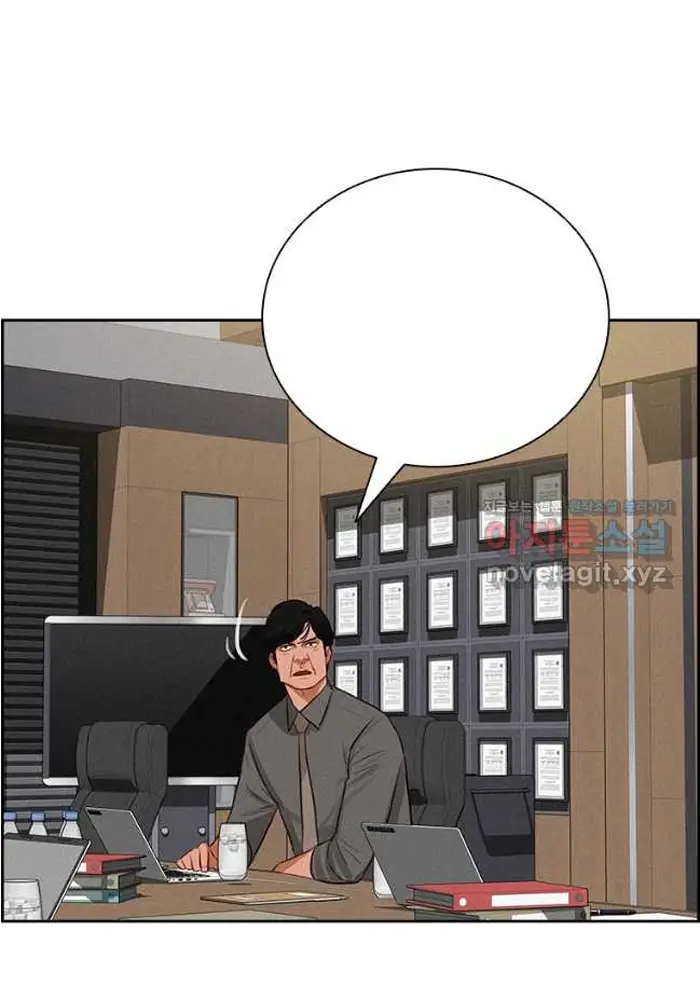 Read Lord of Money Fr Manga Online