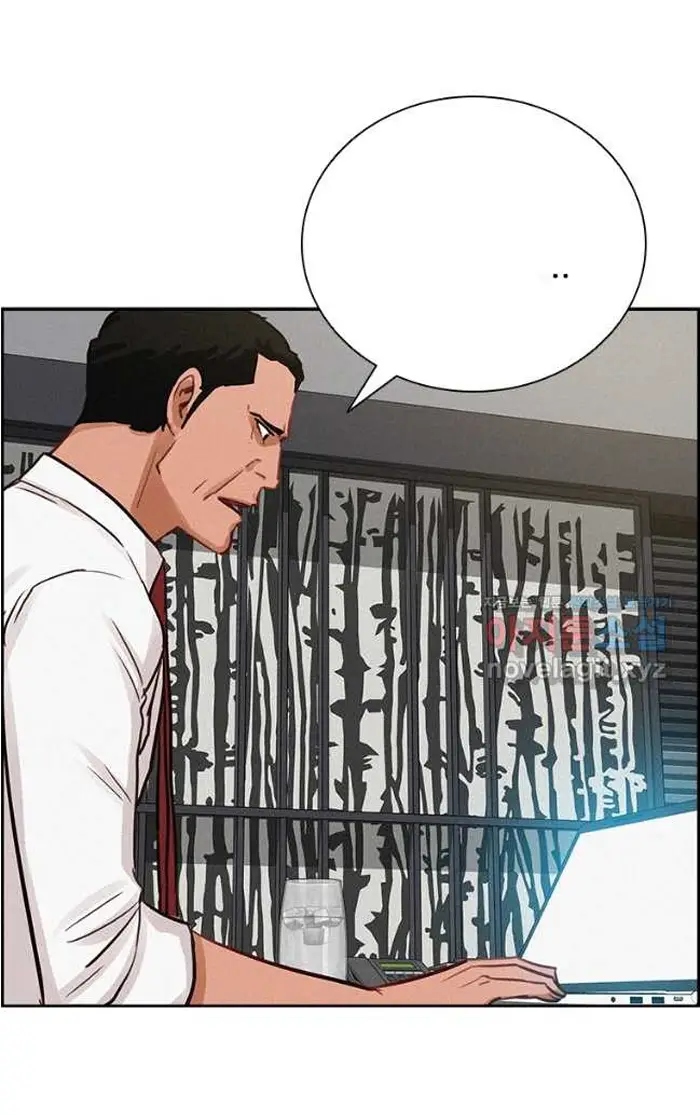 Read Lord of Money Fr Manga Online