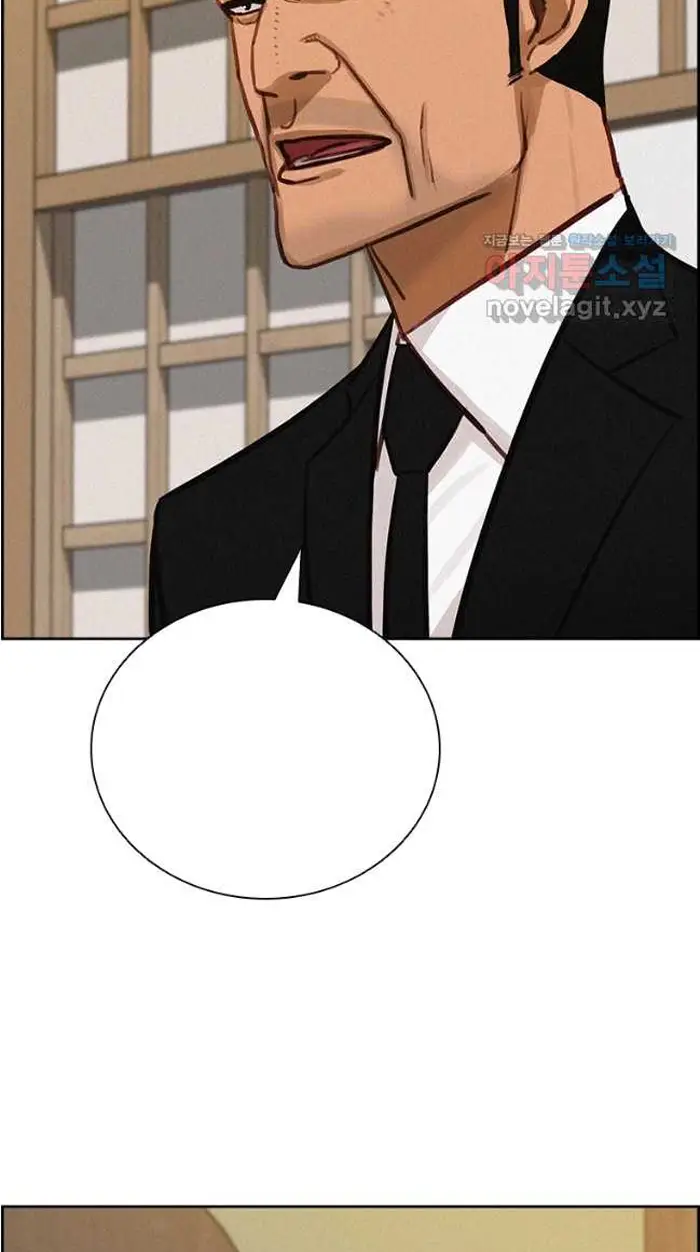 Read Lord of Money Fr Manga Online