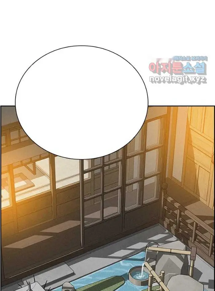 Read Lord of Money Fr Manga Online