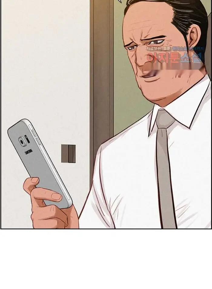 Read Lord of Money Fr Manga Online