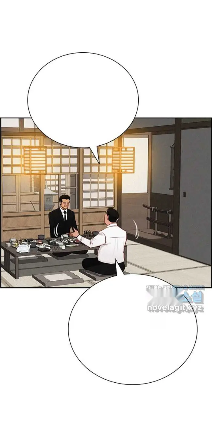 Read Lord of Money Fr Manga Online