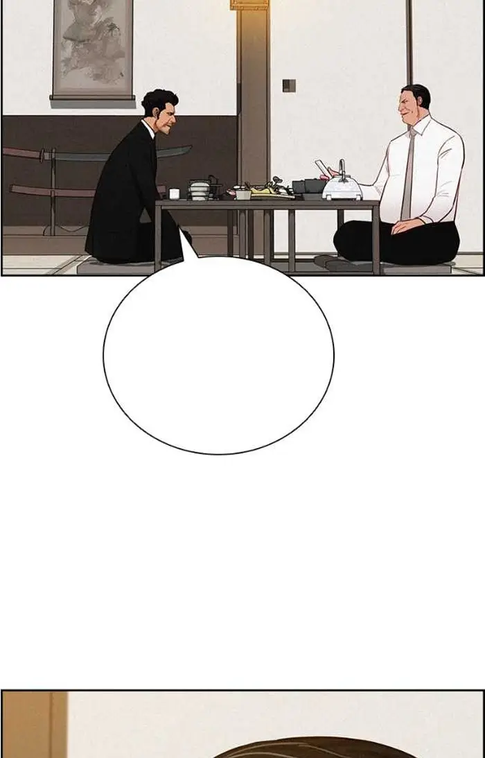 Read Lord of Money Fr Manga Online