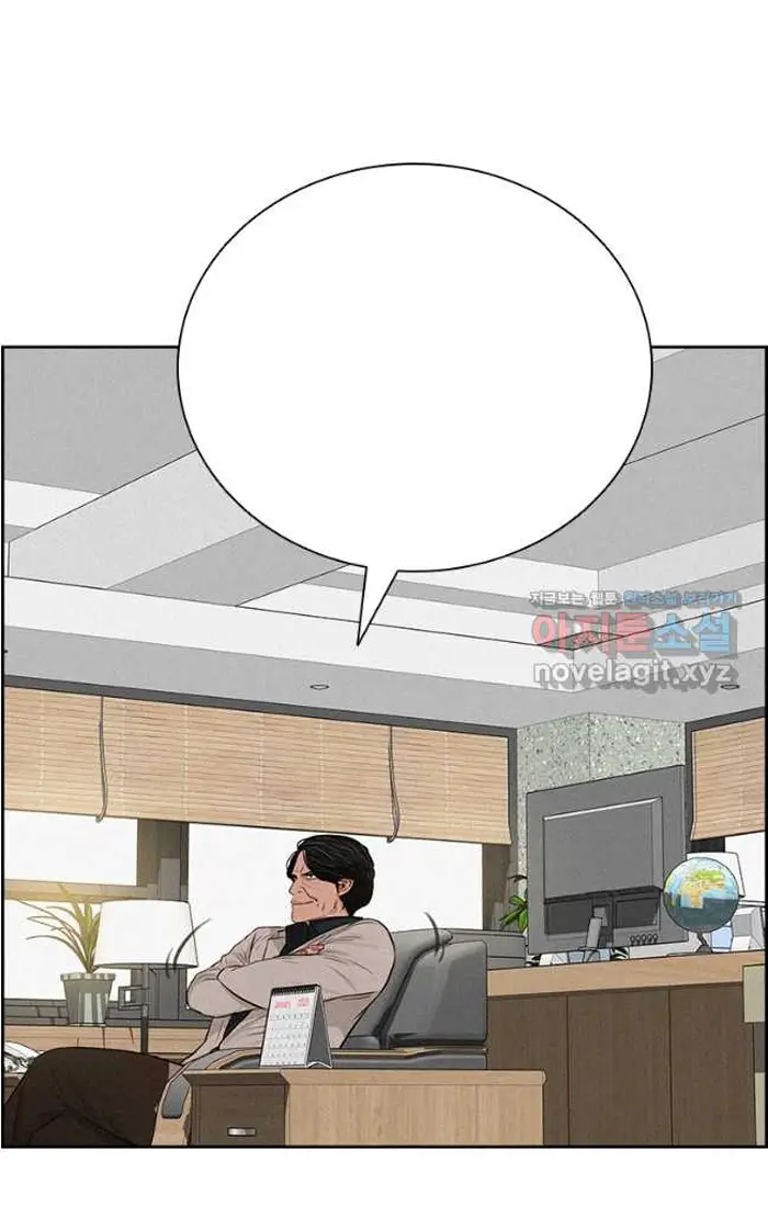 Read Lord of Money Fr Manga Online