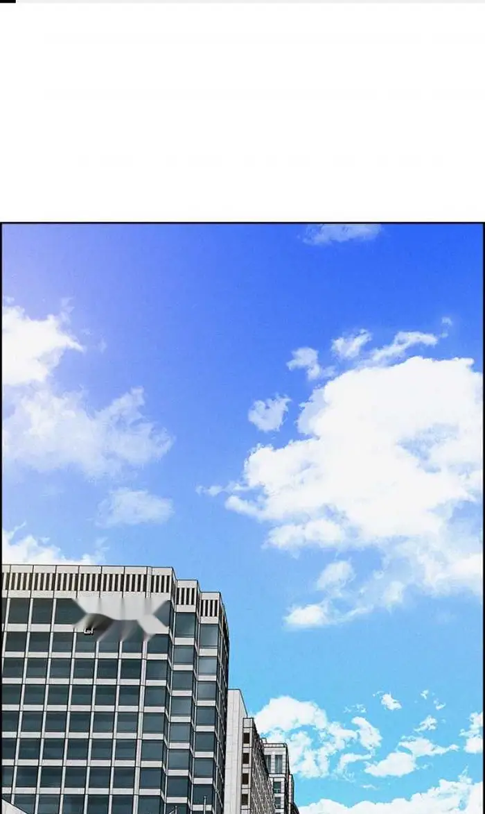 Read Lord of Money Fr Manga Online