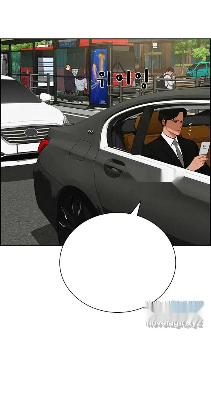 Read Lord of Money Fr Manga Online