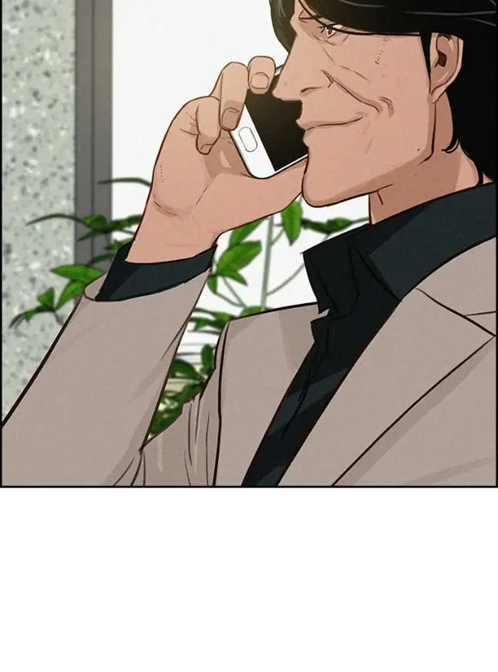 Read Lord of Money Fr Manga Online