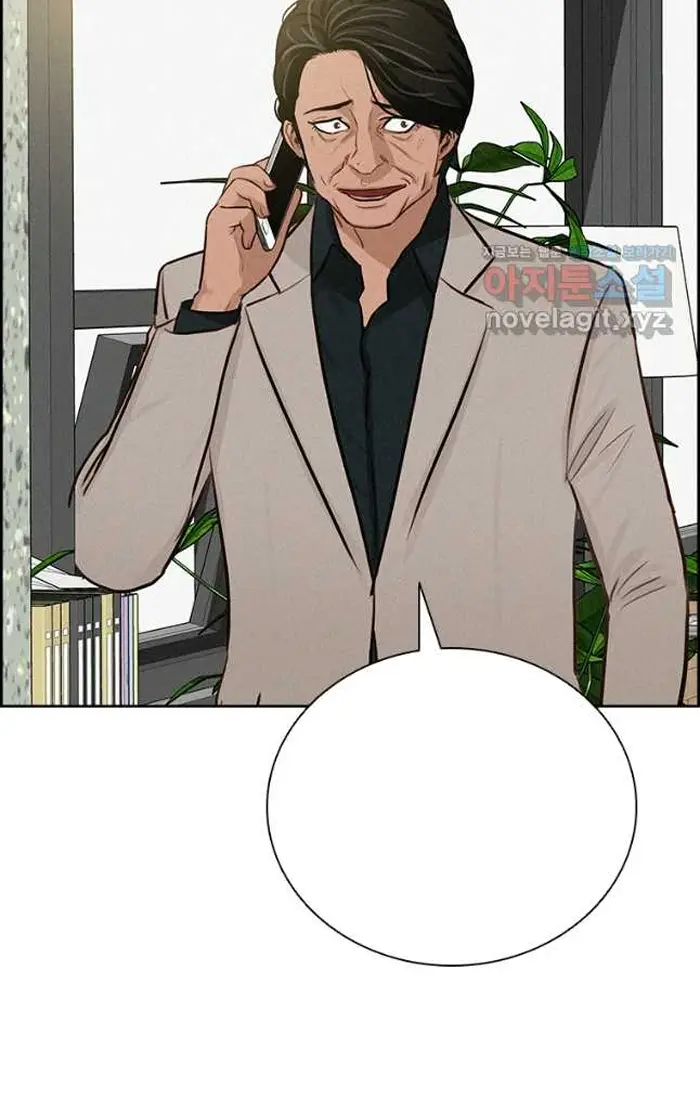 Read Lord of Money Fr Manga Online