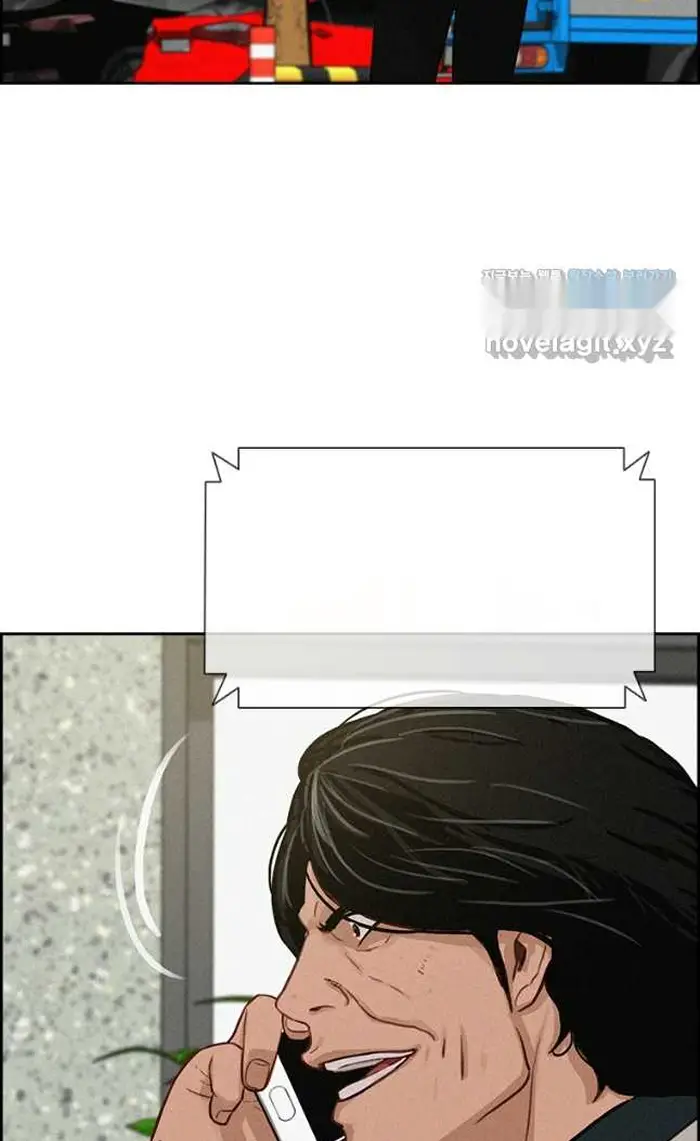 Read Lord of Money Fr Manga Online