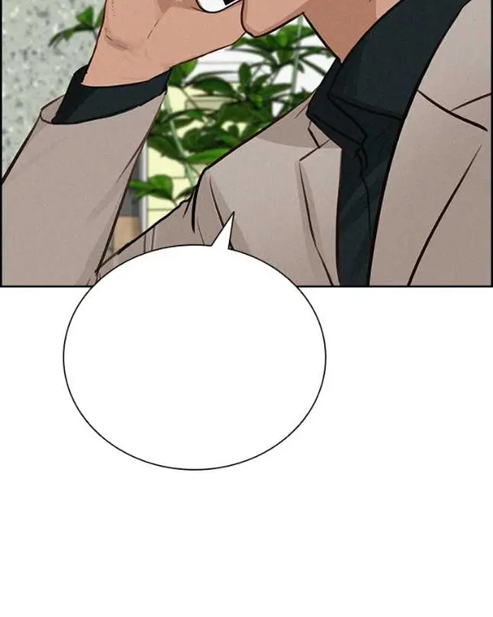Read Lord of Money Fr Manga Online