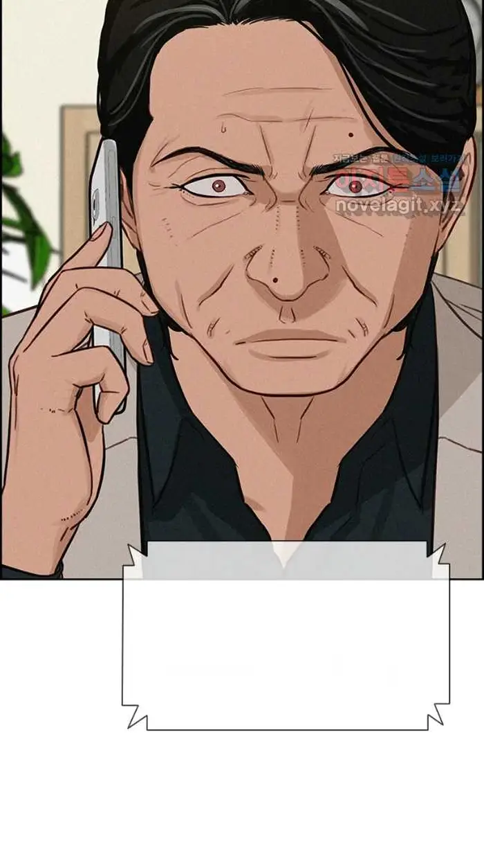 Read Lord of Money Fr Manga Online