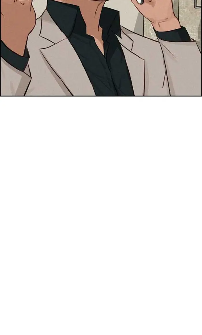 Read Lord of Money Fr Manga Online