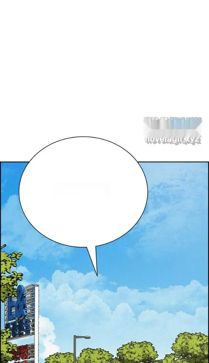 Read Lord of Money Fr Manga Online