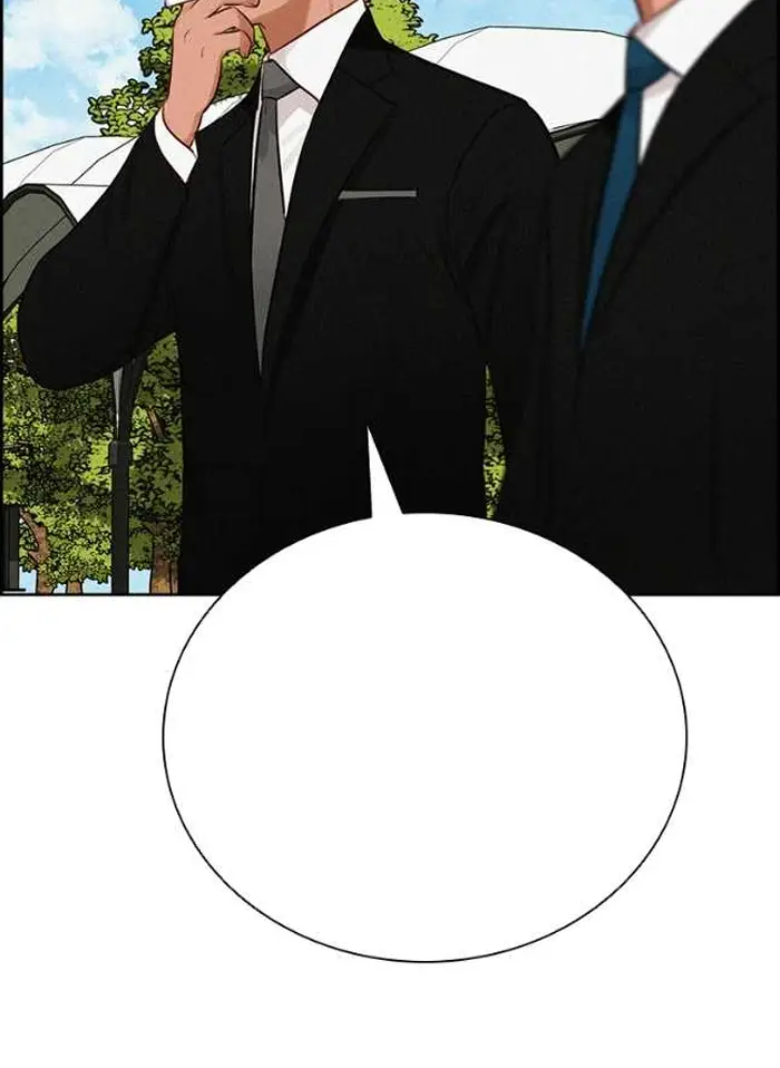 Read Lord of Money Fr Manga Online