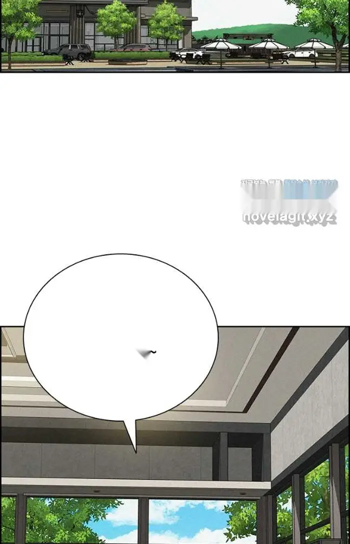 Read Lord of Money Fr Manga Online