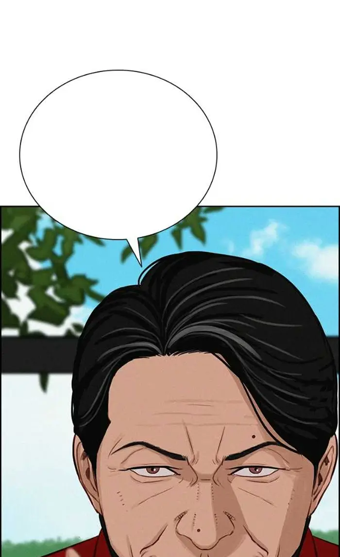 Read Lord of Money Fr Manga Online