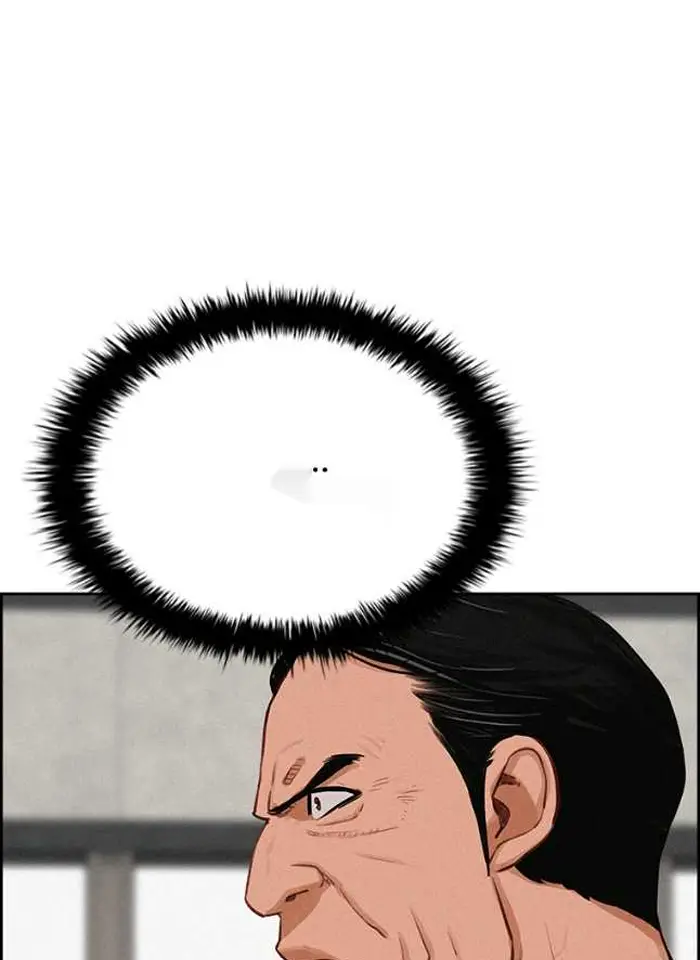 Read Lord of Money Fr Manga Online