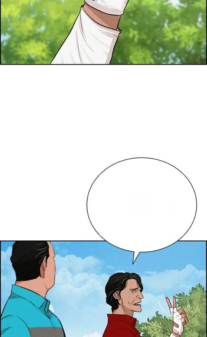 Read Lord of Money Fr Manga Online