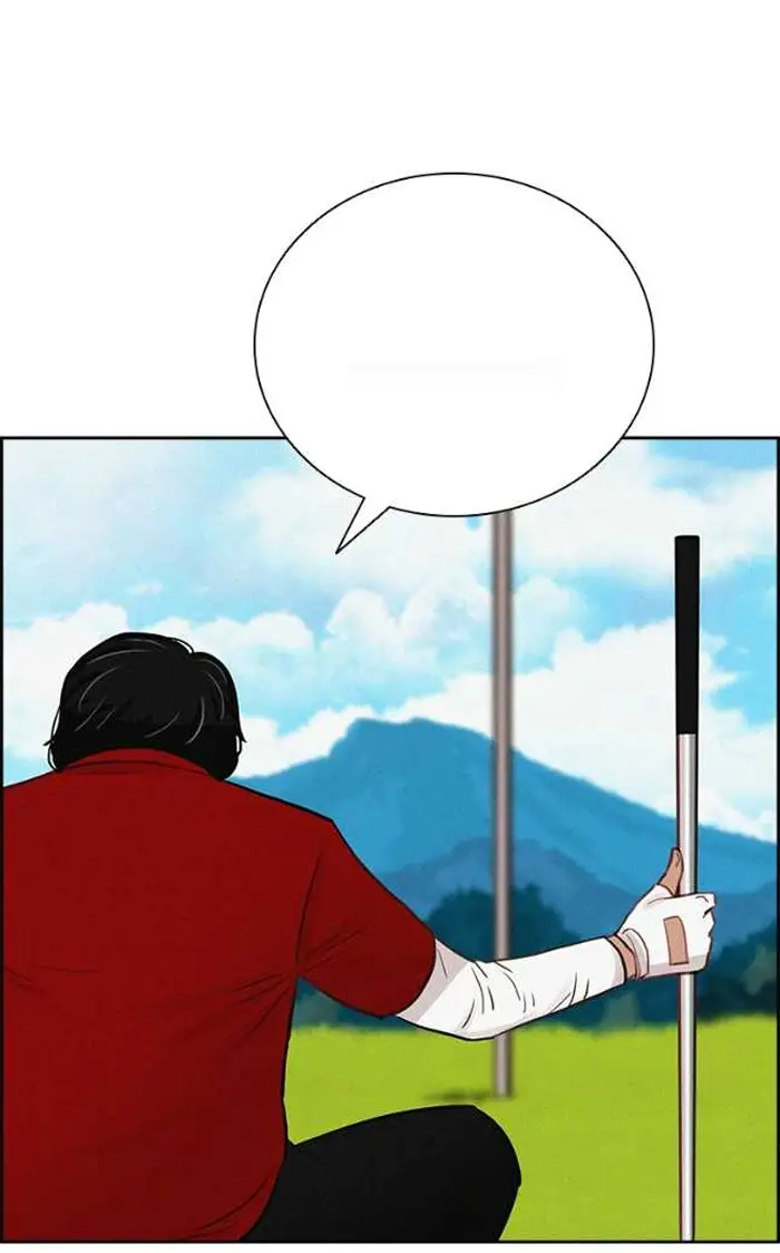 Read Lord of Money Fr Manga Online