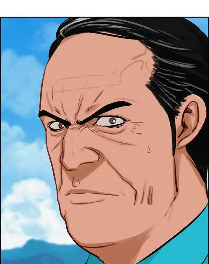 Read Lord of Money Fr Manga Online
