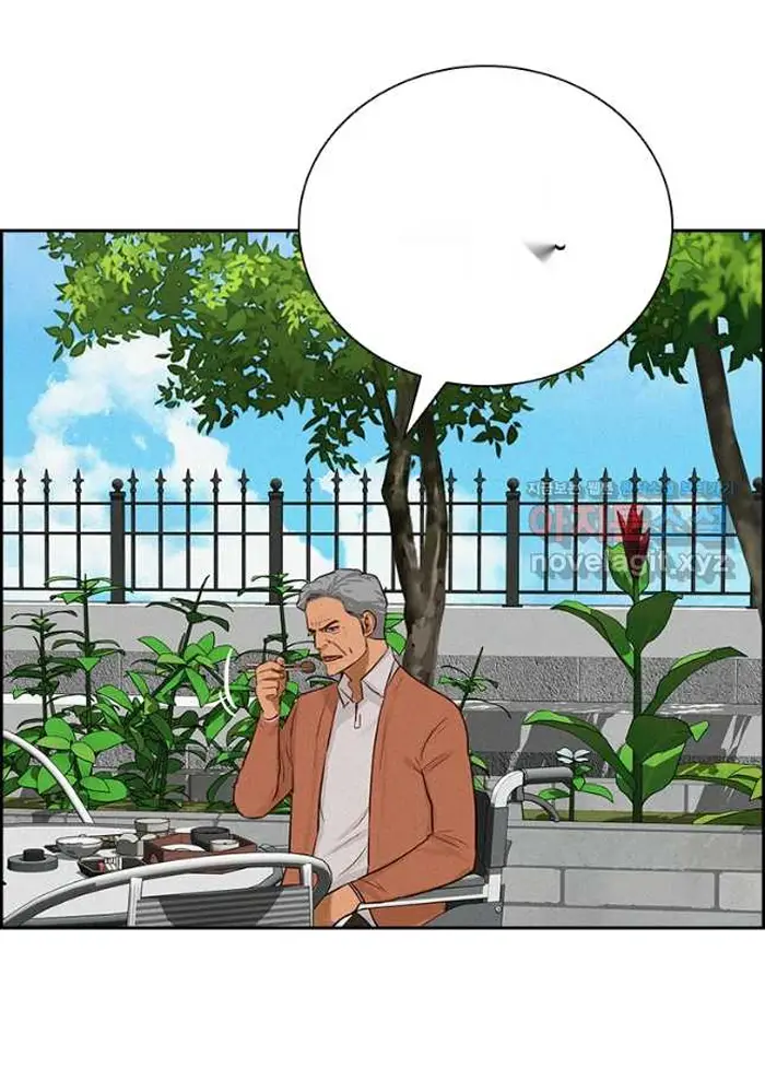 Read Lord of Money Fr Manga Online