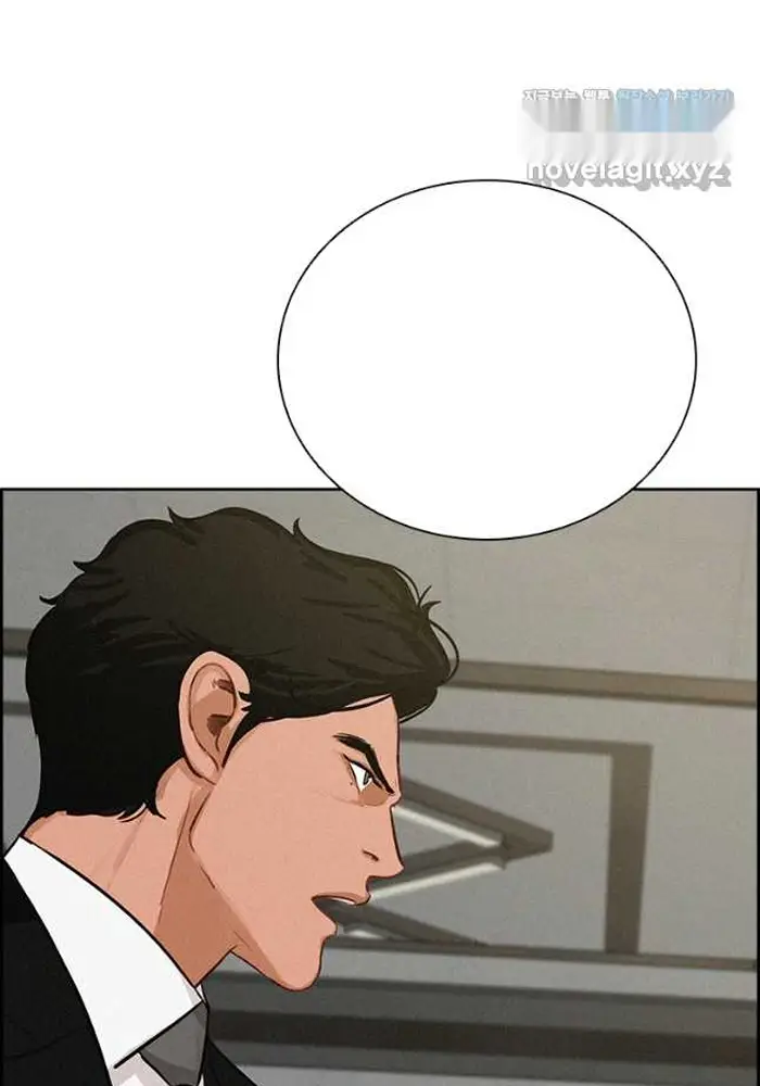 Read Lord of Money Fr Manga Online