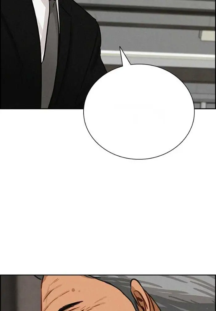Read Lord of Money Fr Manga Online