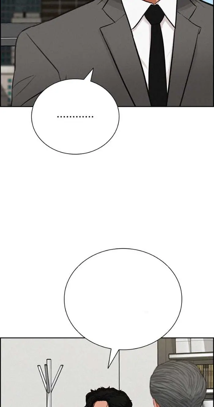 Read Lord of Money Fr Manga Online