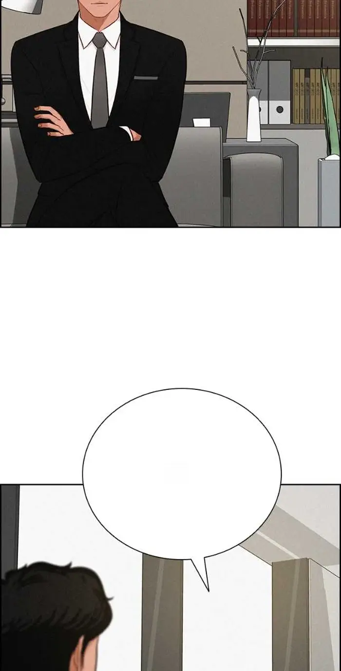 Read Lord of Money Fr Manga Online