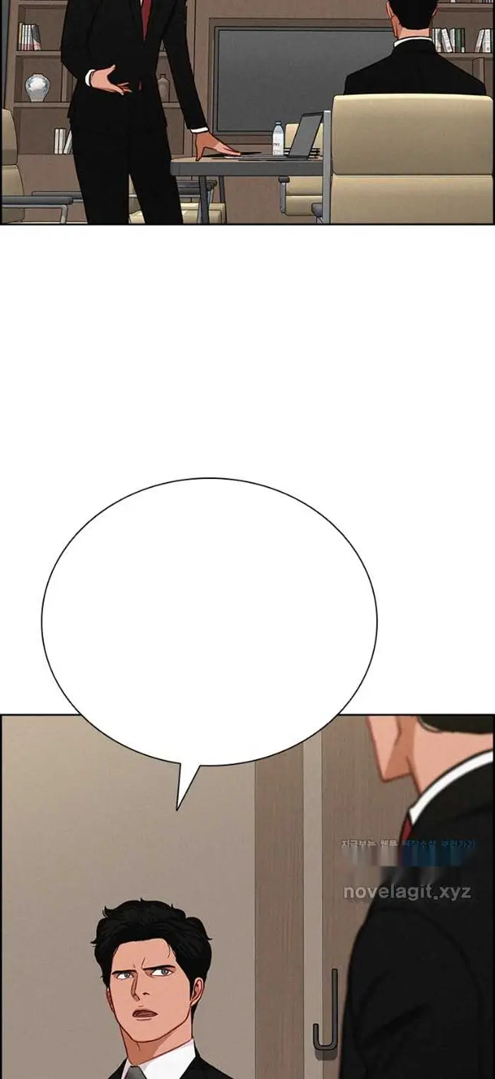 Read Lord of Money Fr Manga Online