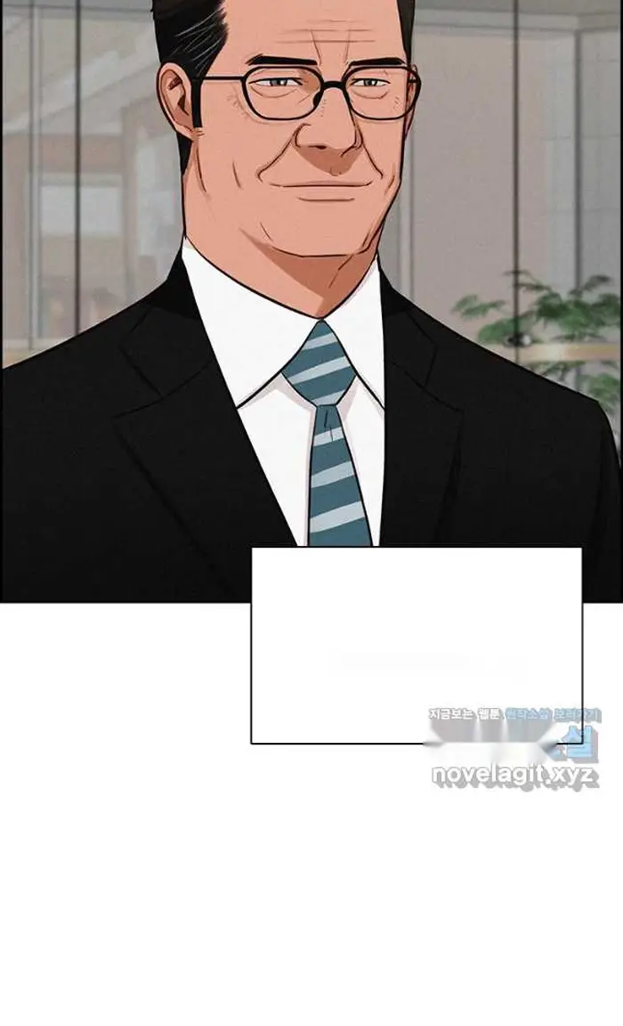 Read Lord of Money Fr Manga Online