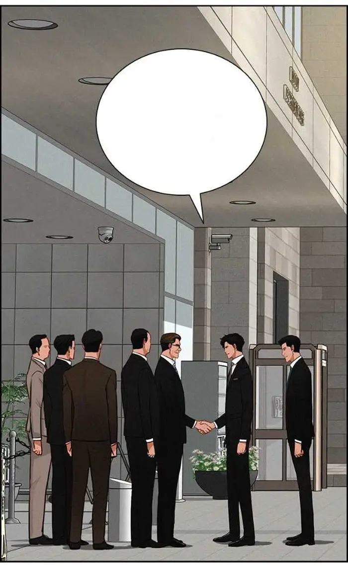 Read Lord of Money Fr Manga Online