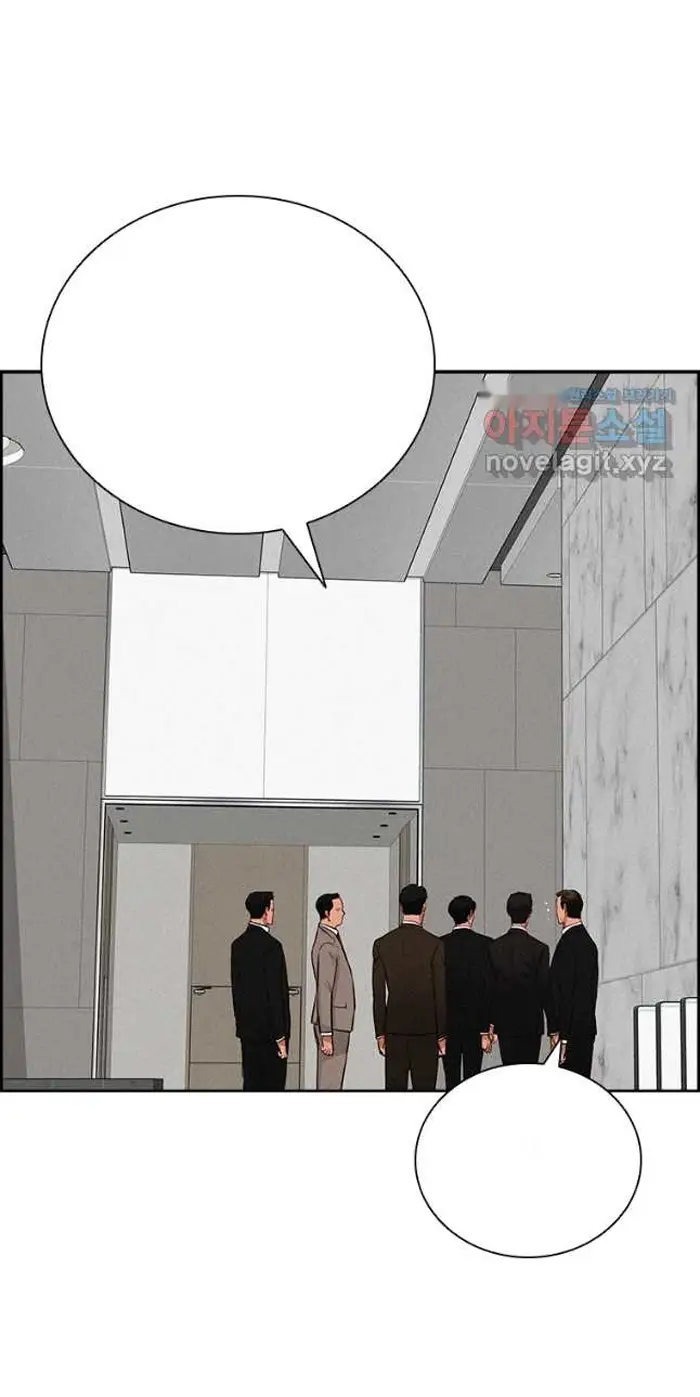 Read Lord of Money Fr Manga Online