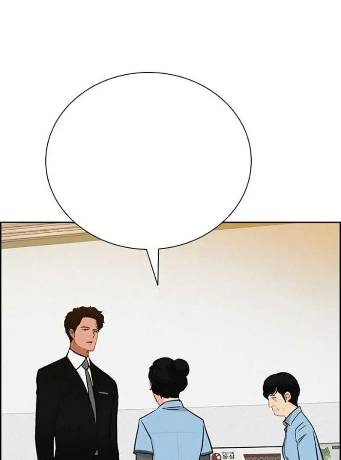 Read Lord of Money Fr Manga Online