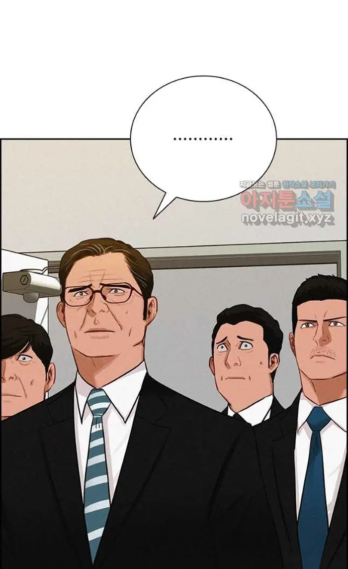 Read Lord of Money Fr Manga Online