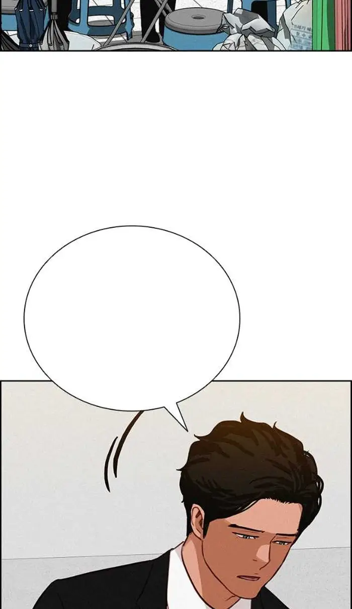 Read Lord of Money Fr Manga Online