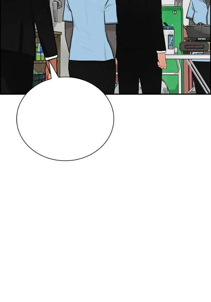 Read Lord of Money Fr Manga Online