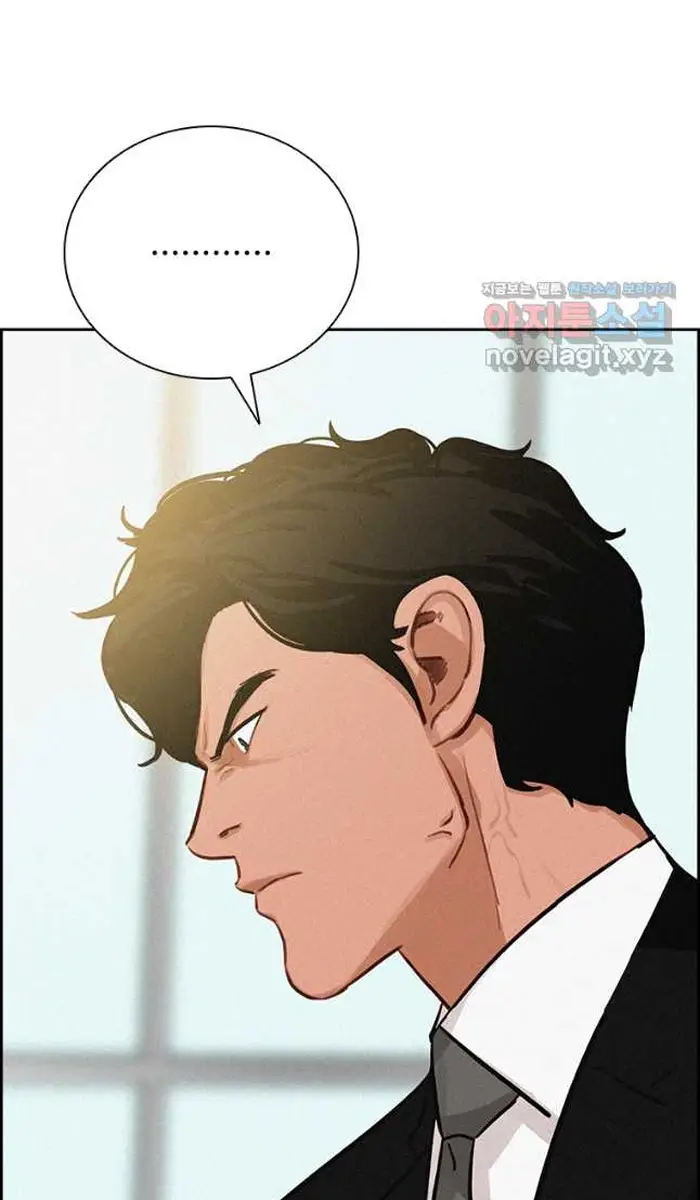 Read Lord of Money Fr Manga Online